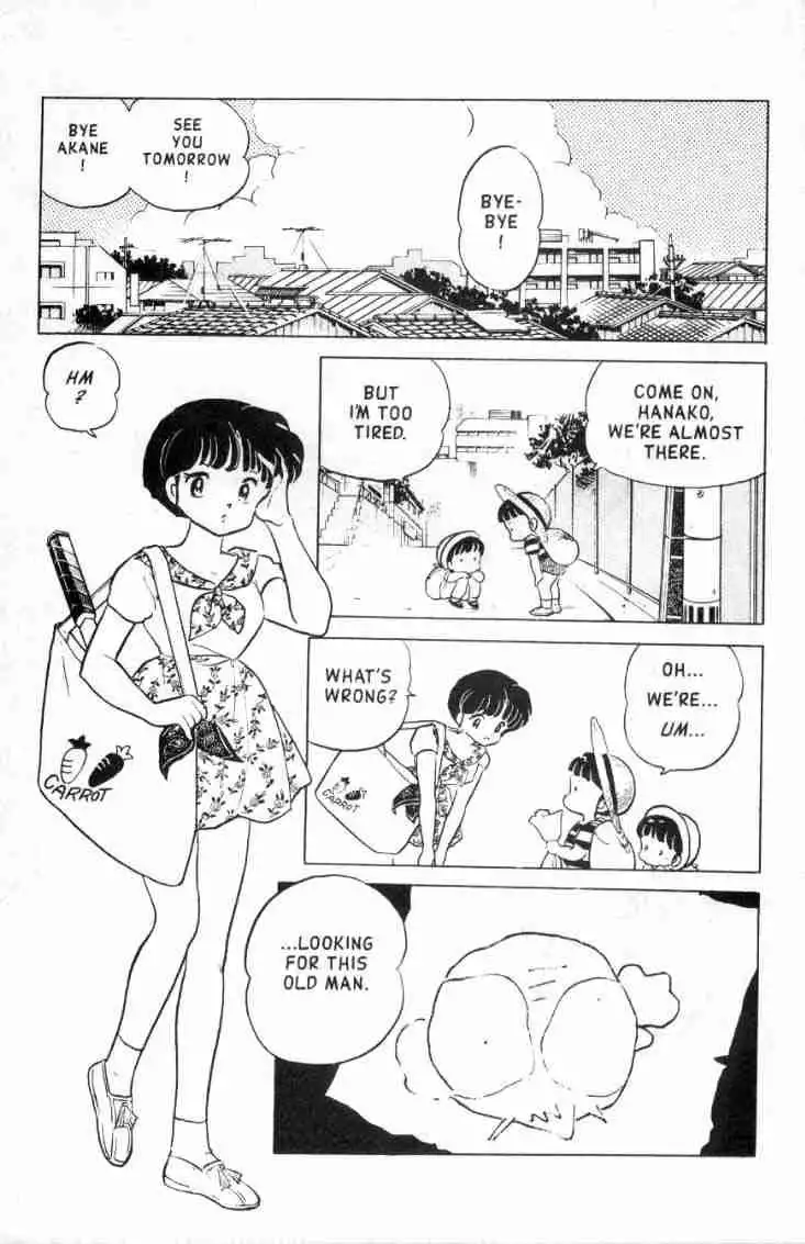 Ranma 1/2 Chapter 146 2